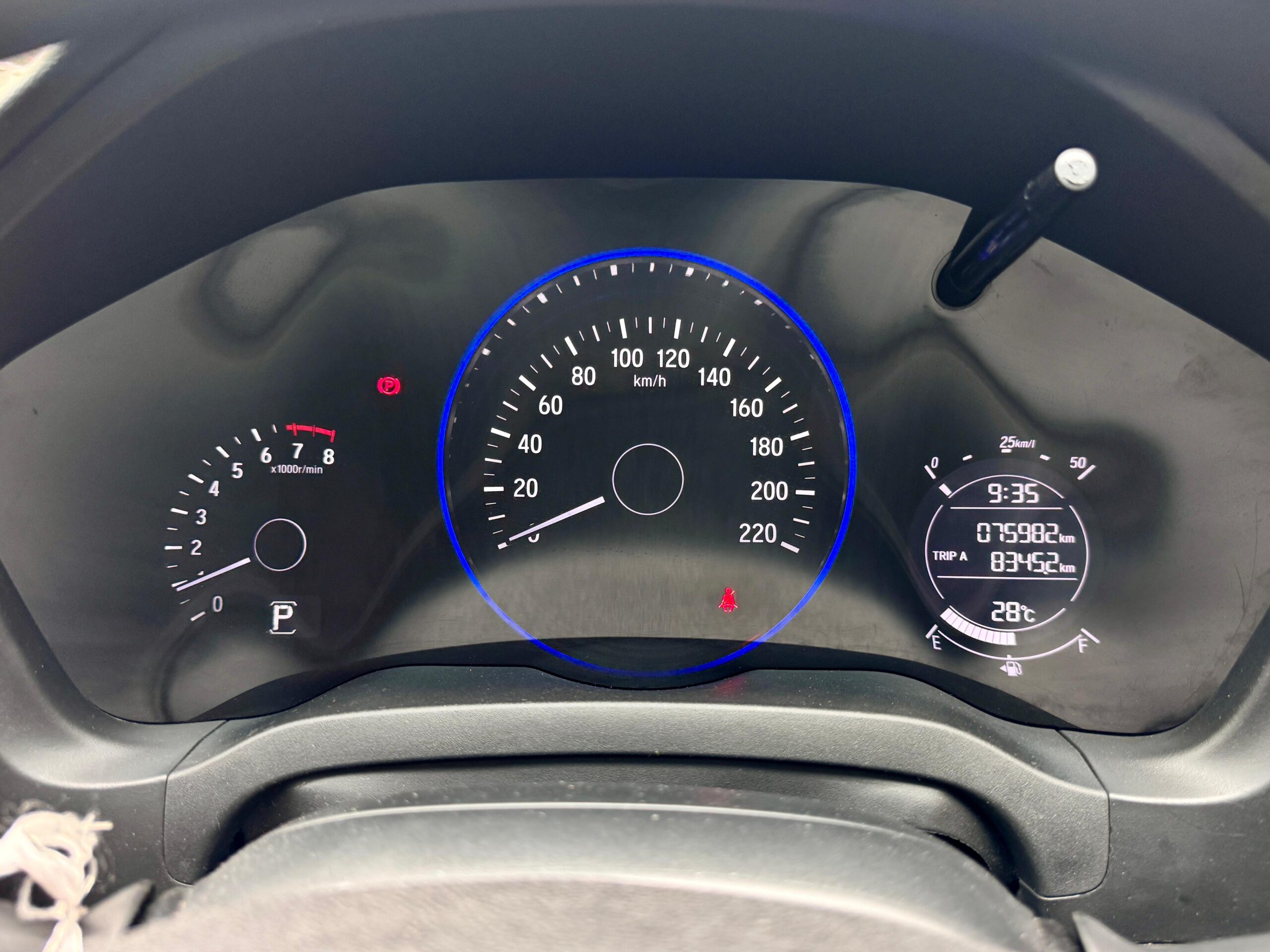 HRV E AT PUTIH 2016 - Gambar 8